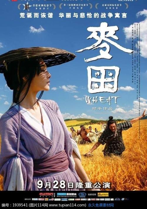 定制韩国江陵原州大学成绩单